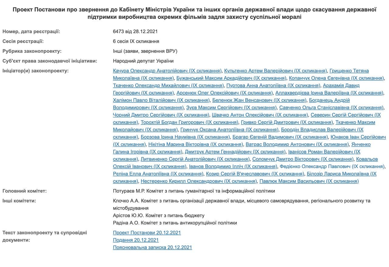       .   dqxikeidqxidqrant