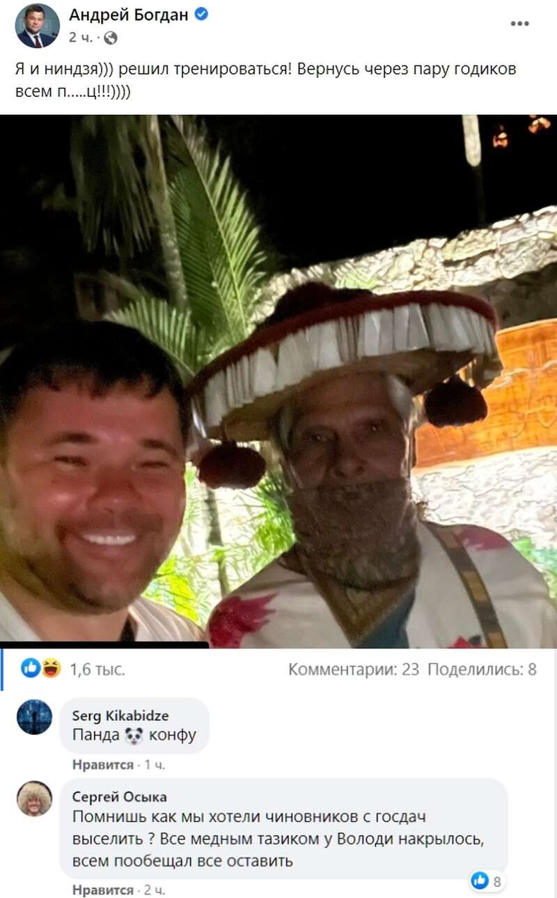    ,       -  1 dqxikeidqxidqrant