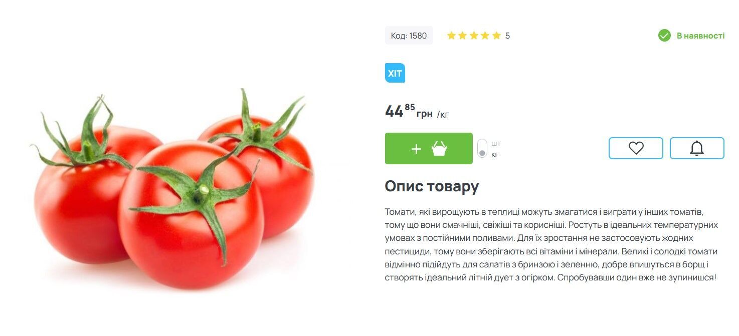         45 / dqxikeidqxidqrant