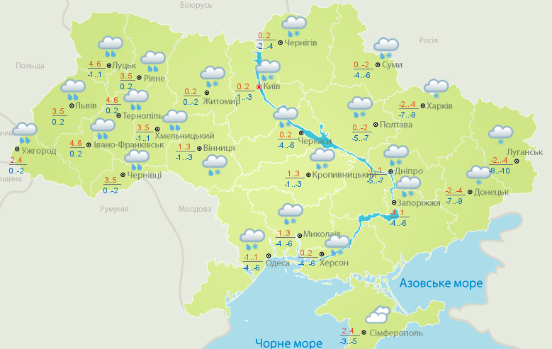 Ливни и мокрый снег: прогноз погоды на последний день 2021 года dqxikeidqxidqrant