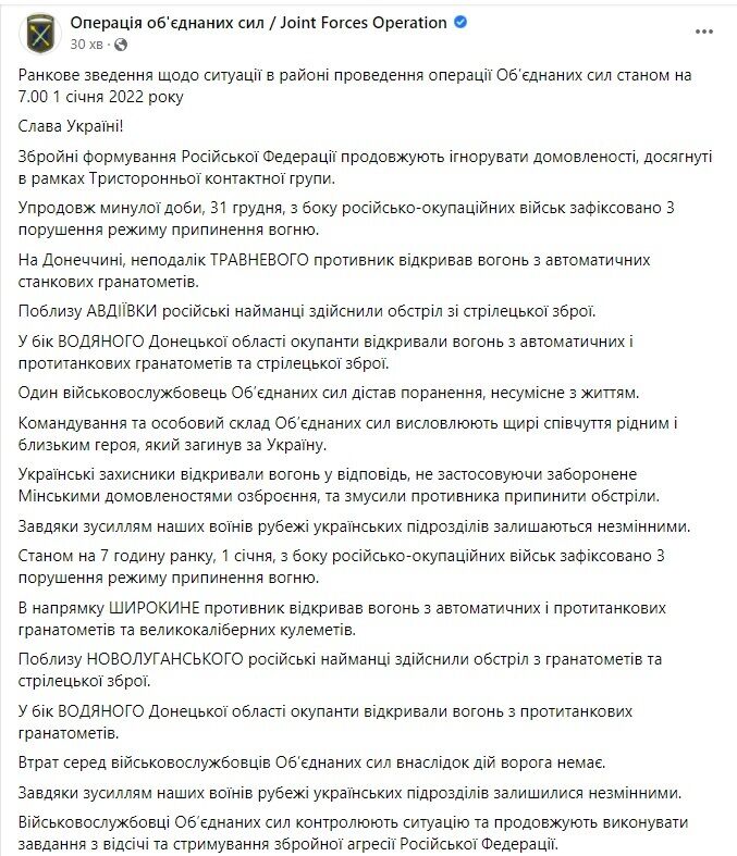      Facebook. dqxikeidqxidqrant