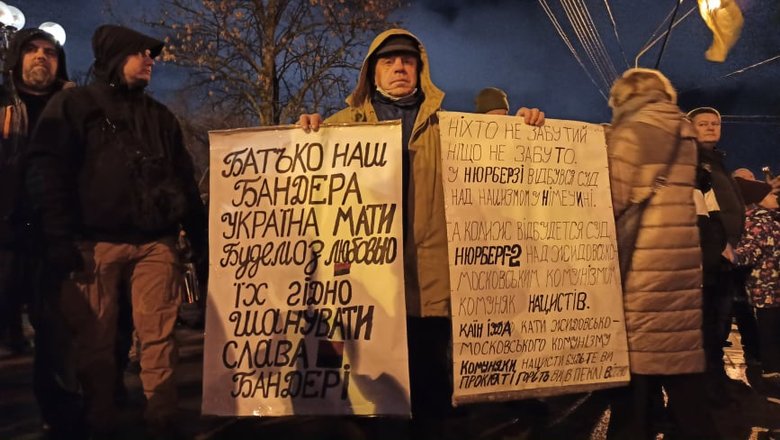 Факельное шествие в честь дня рождения Степана Бандеры состоялось в центре Киева 03