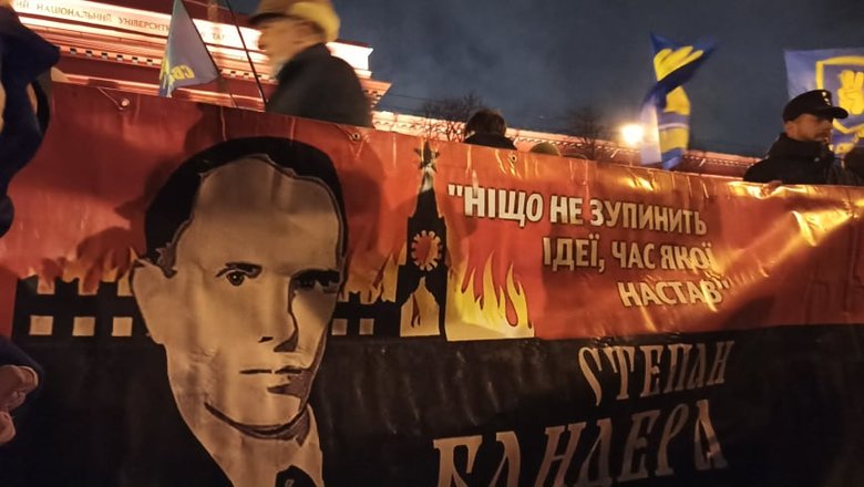 Факельное шествие в честь дня рождения Степана Бандеры состоялось в центре Киева 05