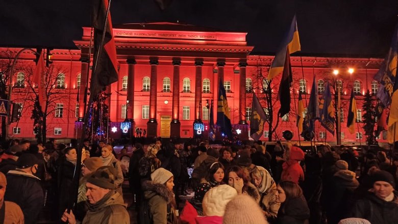 Факельное шествие в честь дня рождения Степана Бандеры состоялось в центре Киева 10