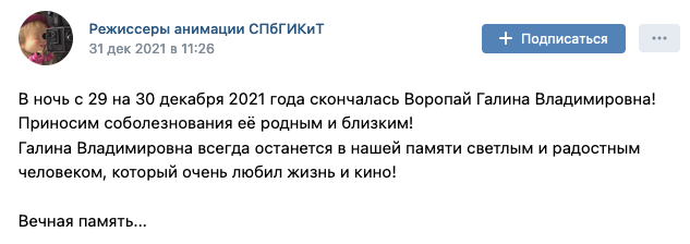   . : vk.com/rezanimaspbgikit dqxikeidqxiuuant