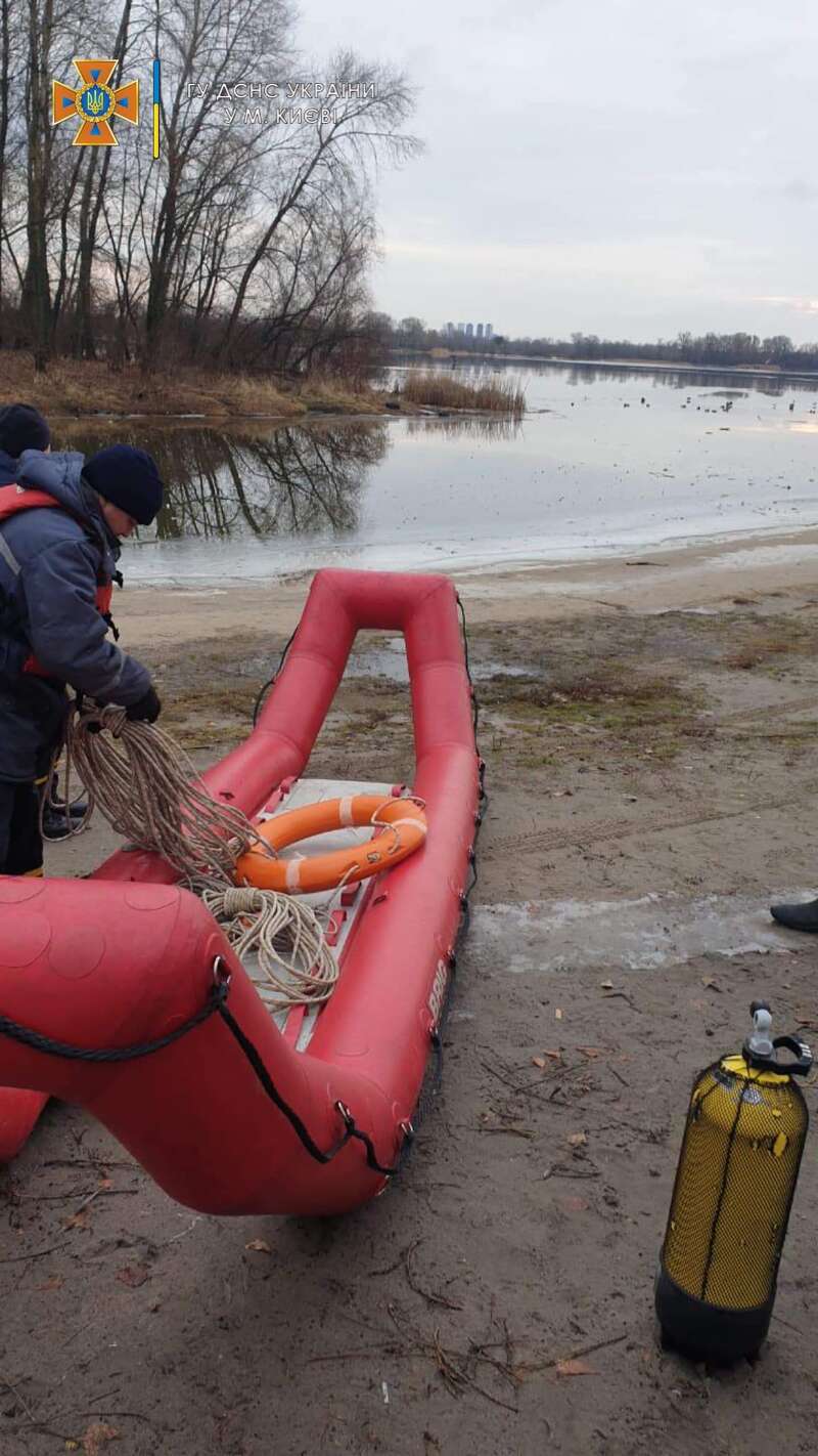 у Києві потонув чоловік у Києві потонув чоловік dqxikeidqxidqeant