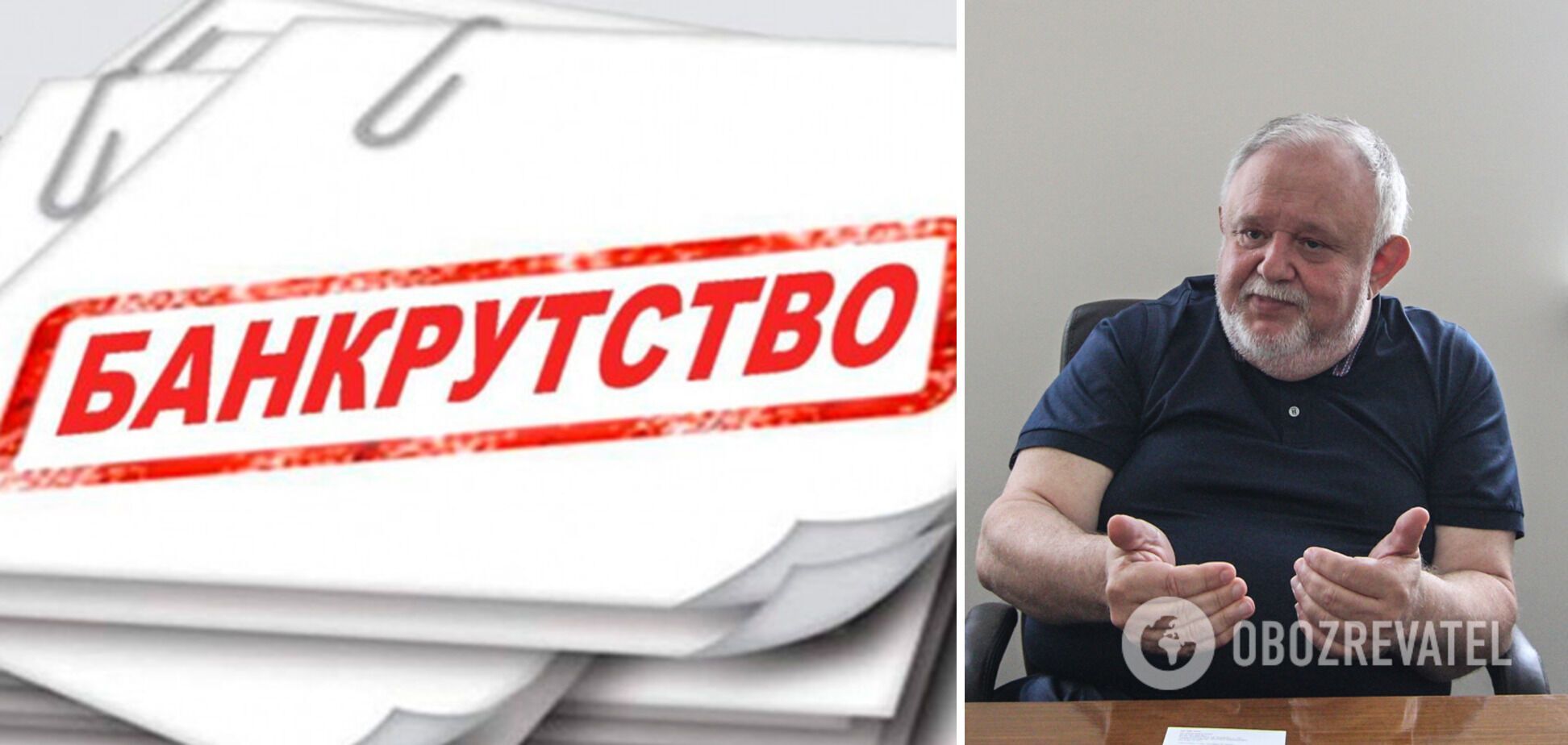 Арон Майберг якобы доводит МАУ до банкротства dqxikeidqxidqrant