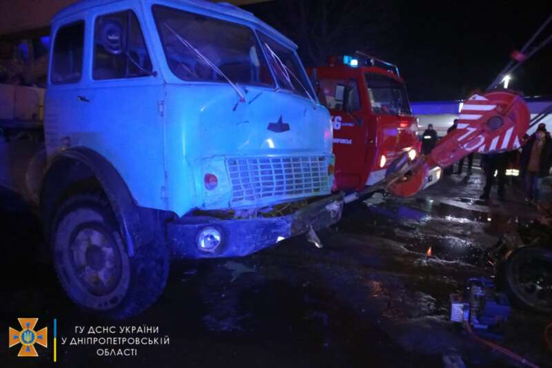 ДСНС dqxikeidqxidqeant