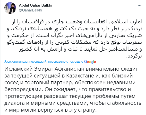  -  . dqxikeidqxidtant