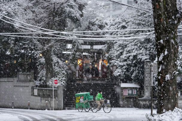 ©  dqxikeidqxiuuant