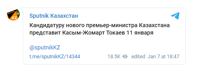    Sputnik  dqxikeidqxidqrant
