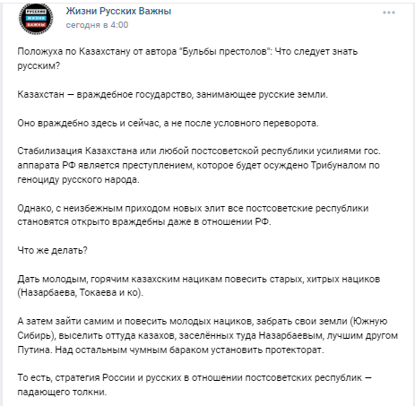 В ОРДЛО боятся стать "пушечным мясом" в казахстанской авантюре Путина dqxikeidqxidqrant