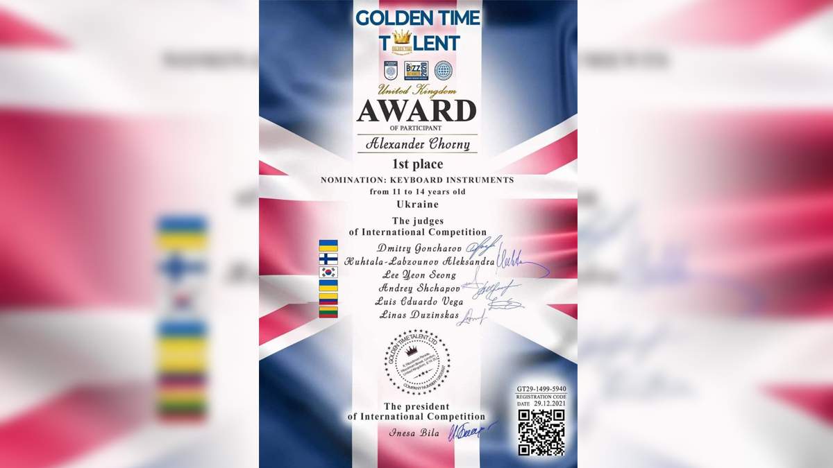 Криворізький школяр переміг у британському конкурсі талантів Криворізький школяр переміг у британському конкурсі талантів dqxikeidqxidqeant