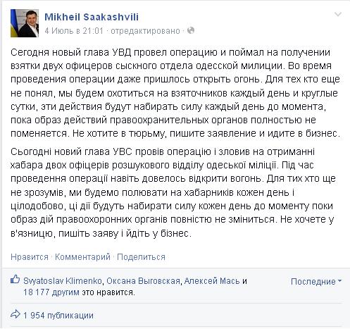 saak.JPG saak.JPG dqxikeidqxidqeant