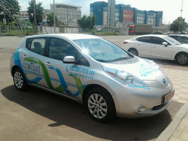 Nissan Leaf dqxikeidqxiqqeant