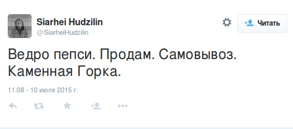  Twitter   Burger King  