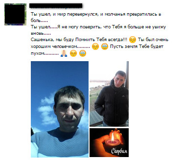 2015-07-12_133040 dqxikeidqxidqeant