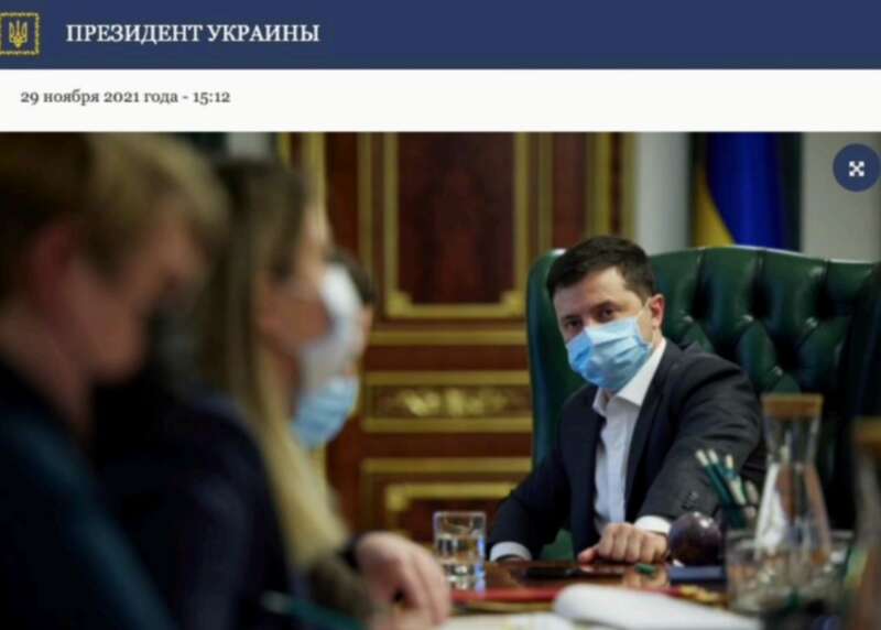 Фото Зеленского dqxikeidqxidqrant