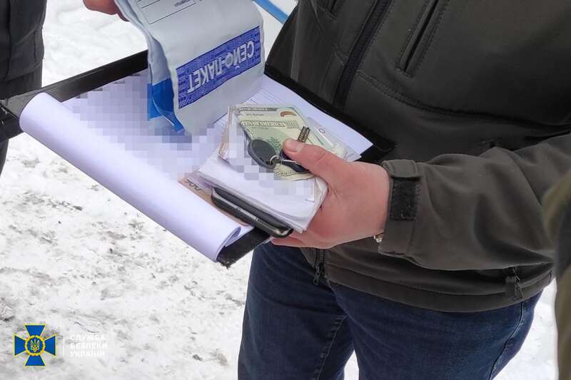 В СБУ сообщили о задержании агента российских спецслужб dqxikeidqxidqeant