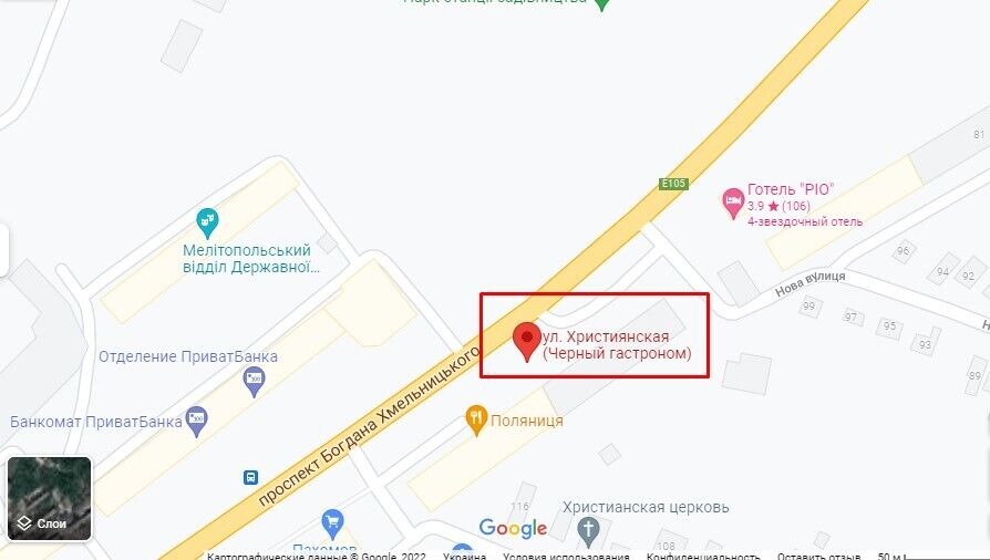 ДТП произошло в районе остановки "Черный гастроном" dqxikeidqxidqrant