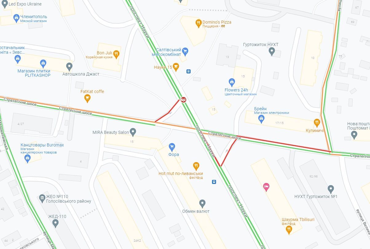 ДТП произошло на проспекте Науки. dqxikeidqxidqeant