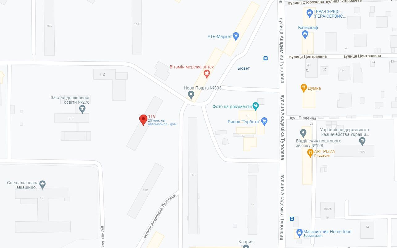      , 11. dqxikeidqxidqrant