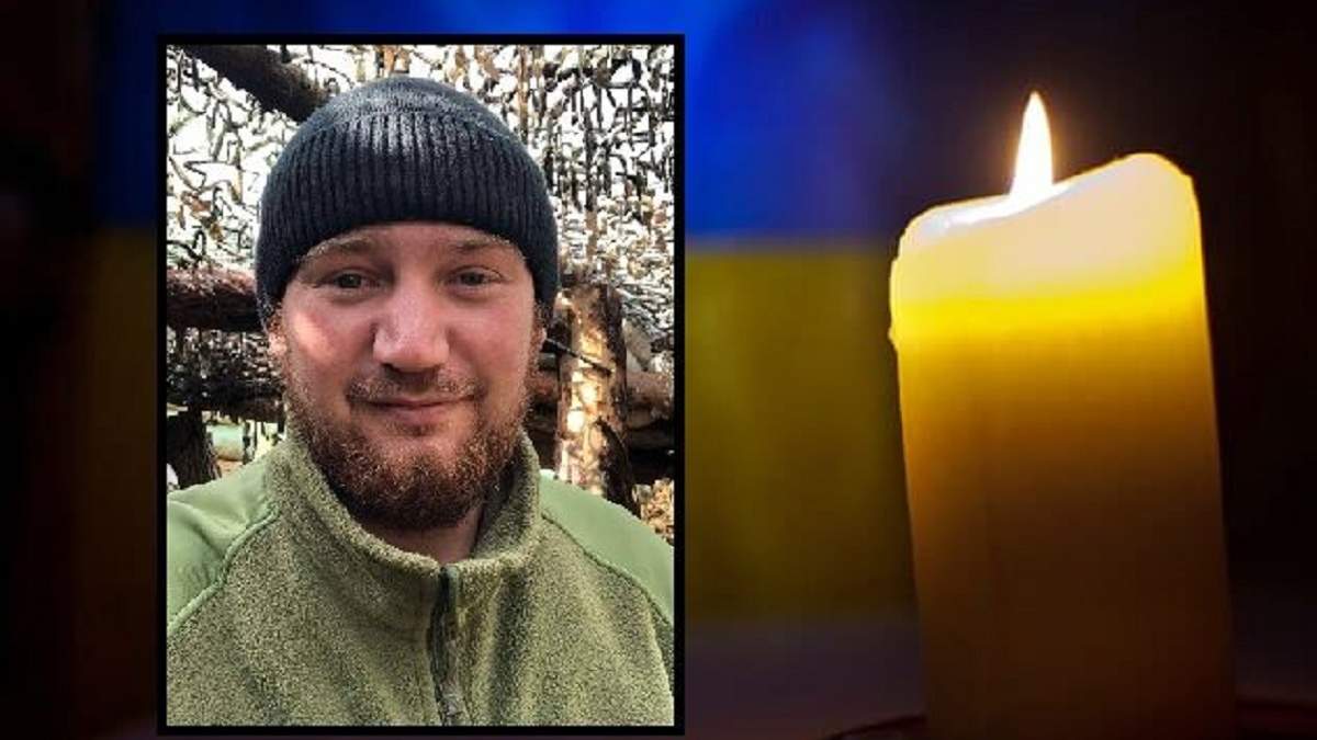 На Донбассе погиб военный из Луганской области Виктор Кучеренко dqxikeidqxidqeant