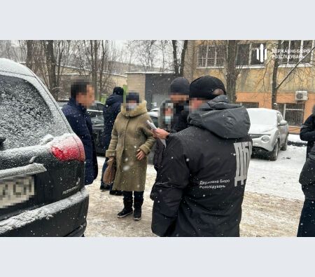   :      -.  dqxikeidqxiuuant