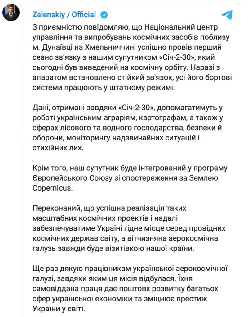 -2-30,   -2-30, -2-30 , -2-30   ,  ,   dqxikeidqxidqrant