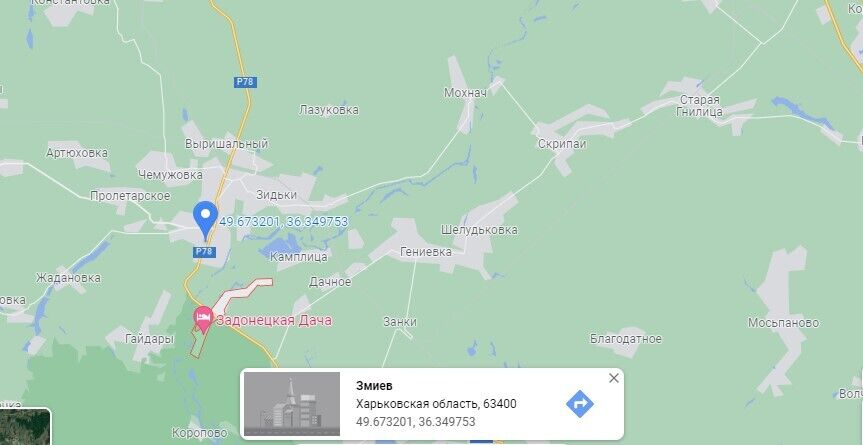 ДТП произошло в районе Задонецкого dqxikeidqxidqrant