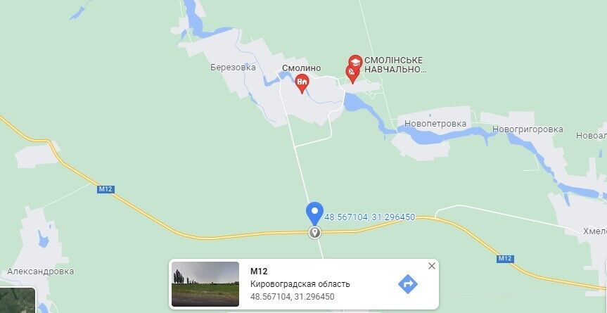 ДТП произошло возле пгт Смолино. dqxikeidqxidqrant