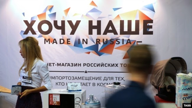 Международная выставка "Импортозамещение" в "Крокус-Экспо" dqxikeidqxidqeant