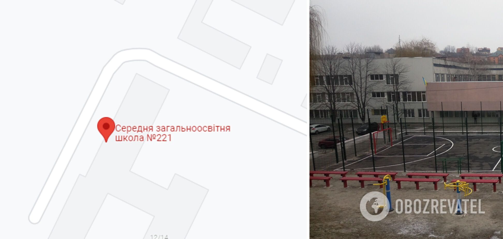 Школа №221 в Киеве dqxikeidqxidqrant