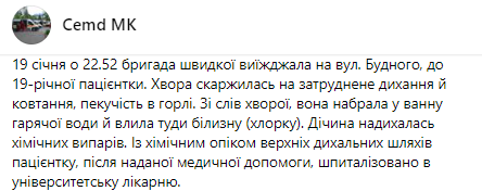   Cemd MK  Facebook dqxikeidqxixdant