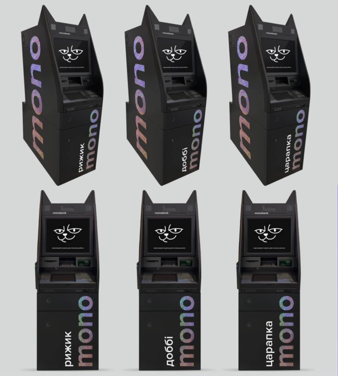  Monobank  :  dqxikeidqxiqtqant