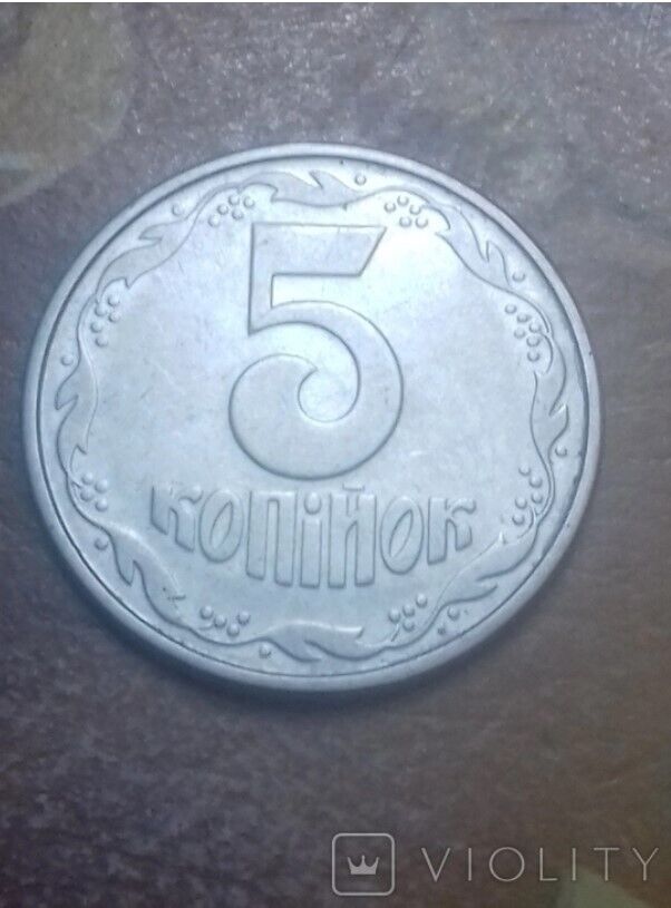 В Украине монету в 5 копеек продают за 7 500 грн dqxikeidqxidqeant