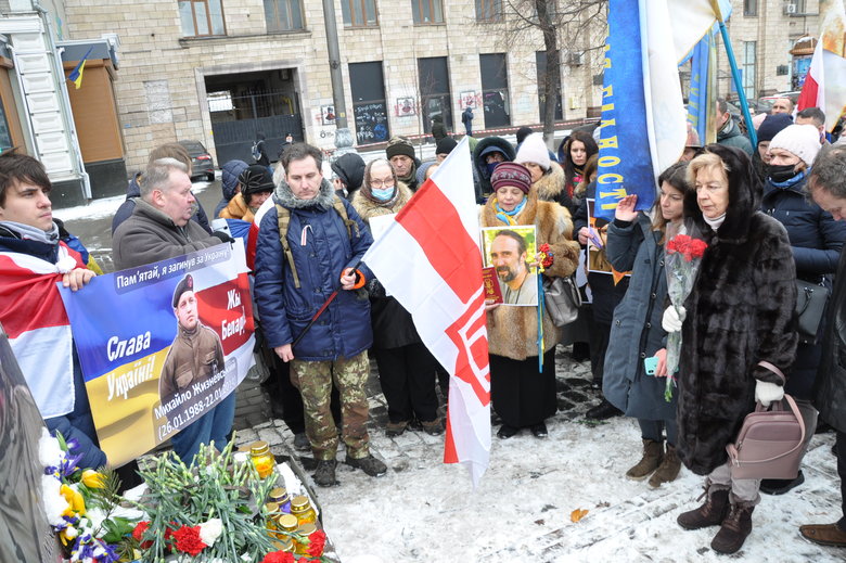 Память первых погибших Героев Небесной Сотни почтили в Киеве 21