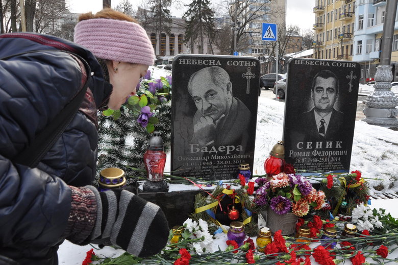 Память первых погибших Героев Небесной Сотни почтили в Киеве 26