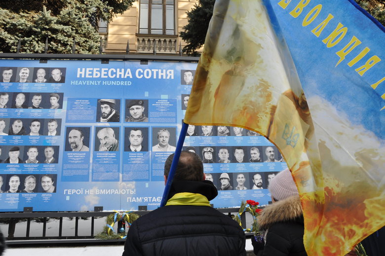 Память первых погибших Героев Небесной Сотни почтили в Киеве 29