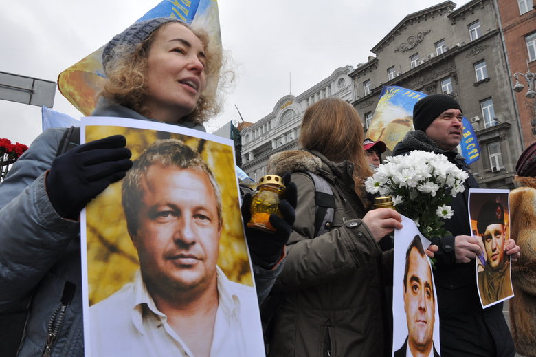 Память первых погибших Героев Небесной Сотни почтили в Киеве 10