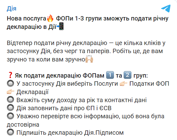 Новая услуга в  dqxikeidqxidqrant