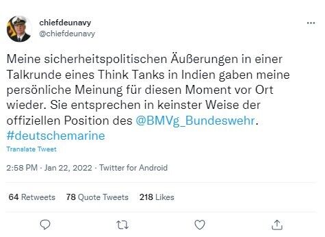Шенбах написал, что его заявления относительно Крыма отражали только личное мнение dqxikeidqxidqrant