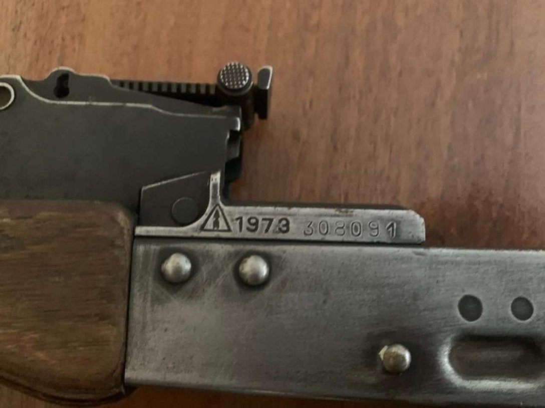 У Кузьменко был автомат 1973 года