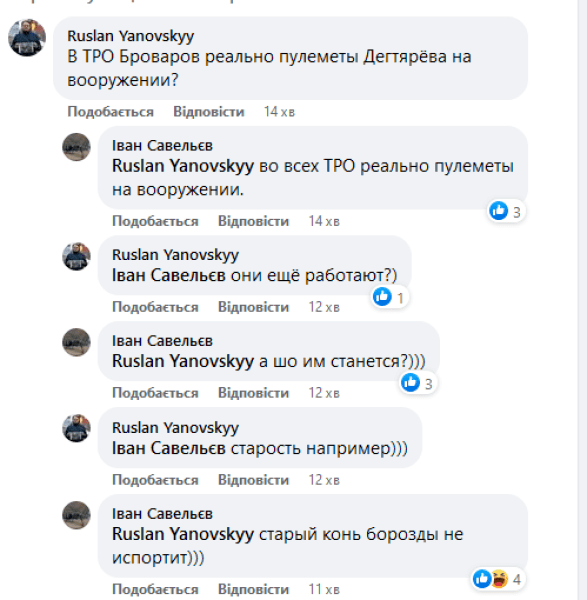  ,  ,   dqxikeidqxittant