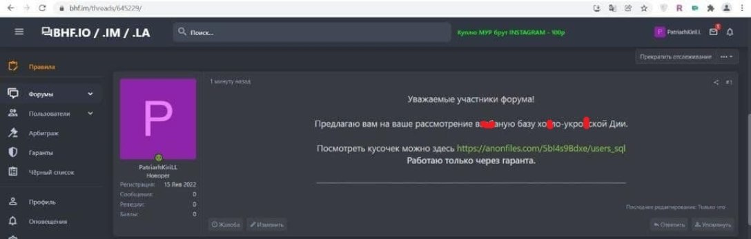  ĳ,  ,   ,  dqxikeidqxidqrant