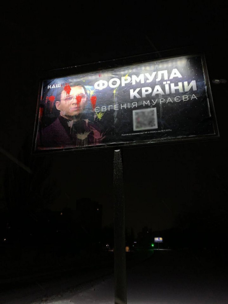 борды муравьев в харькове dqxikeidqxidqrant