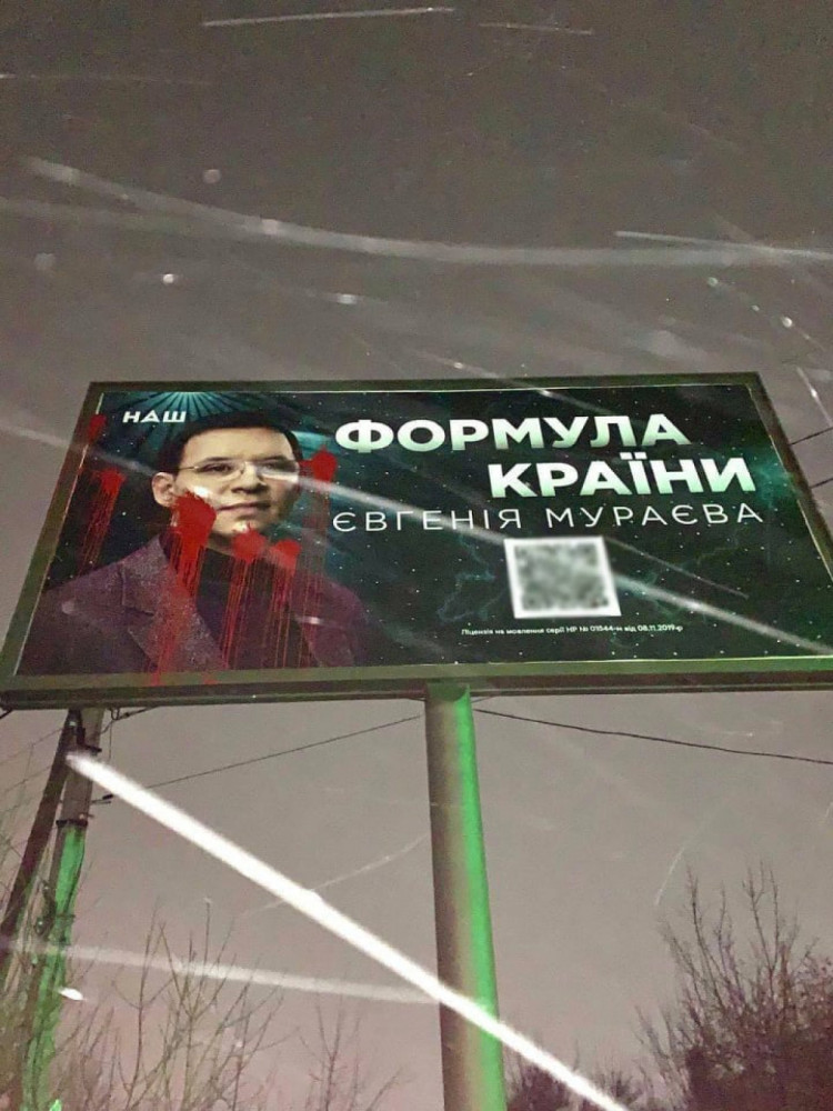 борды муравьев в харькове