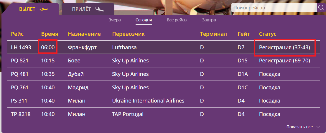      6 ,   10:30     dqxikeidqxixqant