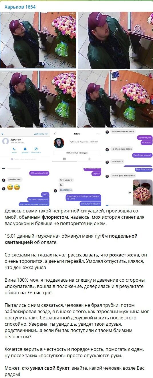        ,  7 .  dqxikeidqxidqrant