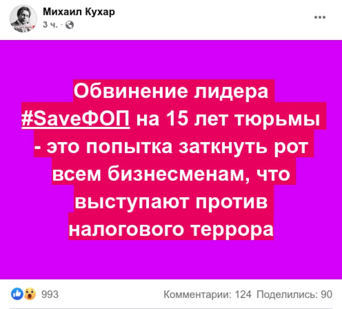 Кухар Доротич dqxikeidqxidqrant